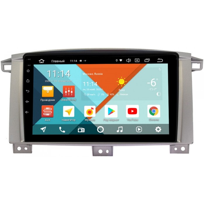Штатная магнитола Toyota Land Cruiser 105 2002-2008 Wide Media KS9121QR-3/32 DSP CarPlay 4G-SIM Android 10 (API 29) (для авто с МКПП)