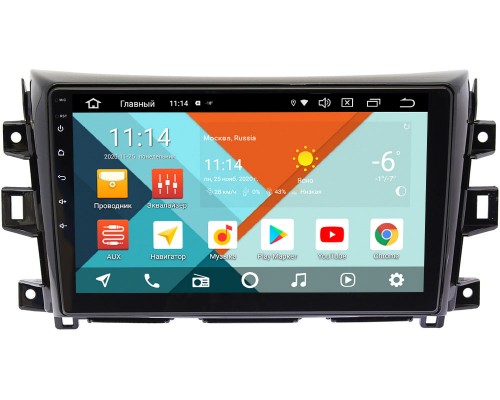 Nissan Navara (Frontier) IV (D23) 2014-2021 Wide Media KS10-1116QR-3/32 DSP CarPlay 4G-SIM на Android 10 (API 29)