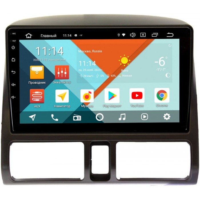 Штатная магнитола Honda CR-V II 2001-2006 Wide Media KS9204QR-3/32 DSP CarPlay 4G-SIM Android 10 (API 29)