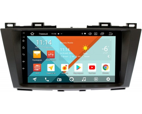 Nissan Lafesta II 2011-2018 Wide Media KS9223QR-3/32 DSP CarPlay 4G-SIM на Android 10 (API 29)