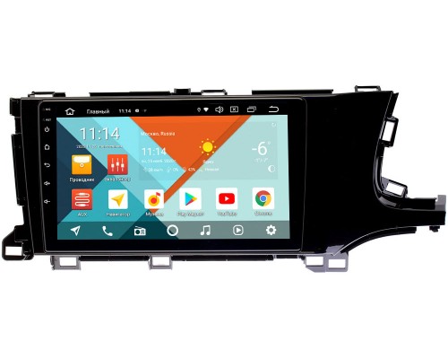 Honda Shuttle II 2015-2021 Wide Media KS9232QR-3/32 DSP CarPlay 4G-SIM на Android 10 (API 29)
