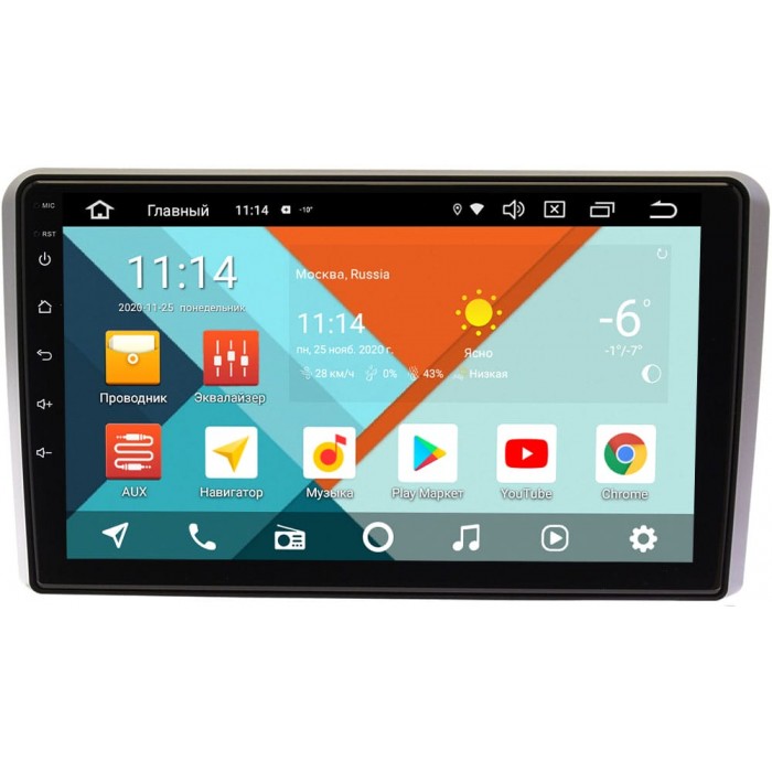 Штатная магнитола Audi A3 II (8P) 2007-2013 Wide Media KS9253QR-3/32 DSP CarPlay 4G-SIM на Android 10 (API 29)