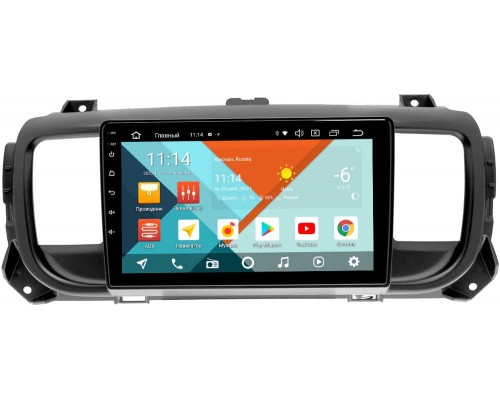 Opel Zafira Life (2019-2021) Wide Media KS9296QR-3/32 DSP CarPlay 4G-SIM на Android 10 (API 29)