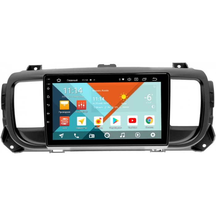 Штатная магнитола Opel Zafira Life (2019-2021) Wide Media KS9296QR-3/32 DSP CarPlay 4G-SIM на Android 10 (API 29)