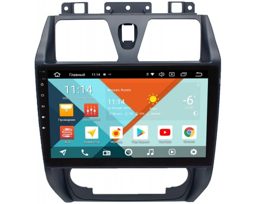 Geely Emgrand EC7 2009-2014 Wide Media MT3019PK-2/16 DSP 3G-SIM на Android 9.1