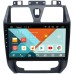 Штатная магнитола Geely Emgrand EC7 2009-2014 Wide Media MT3019PK-2/16 DSP 3G-SIM на Android 9.1