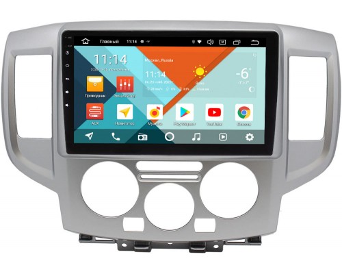 Nissan NV200 2009-2021 Wide Media KS9-251QR-3/32 DSP CarPlay 4G-SIM на Android 10 (API 29)
