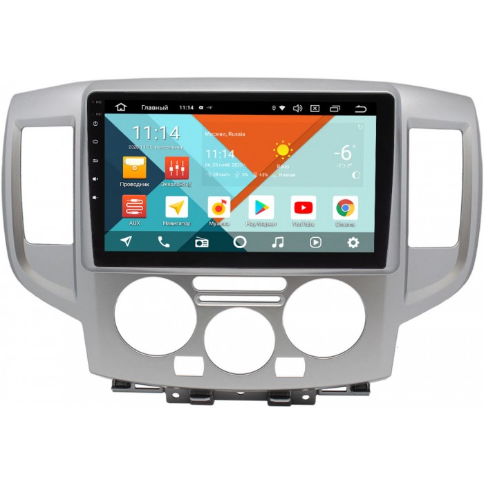Штатная магнитола Nissan NV200 2009-2021 Wide Media KS9-251QR-3/32 DSP CarPlay 4G-SIM на Android 10 (API 29)