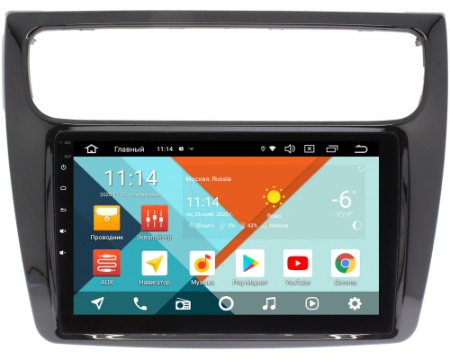 Haval H8 (2014-2017) Wide Media KS10-044QR-3/32 DSP CarPlay 4G-SIM на Android 10