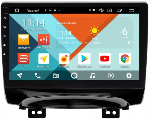 JAC S3 2014-2022 Wide Media KS10-1146QR-3/32 DSP CarPlay 4G-SIM на Android 10 (API 29)