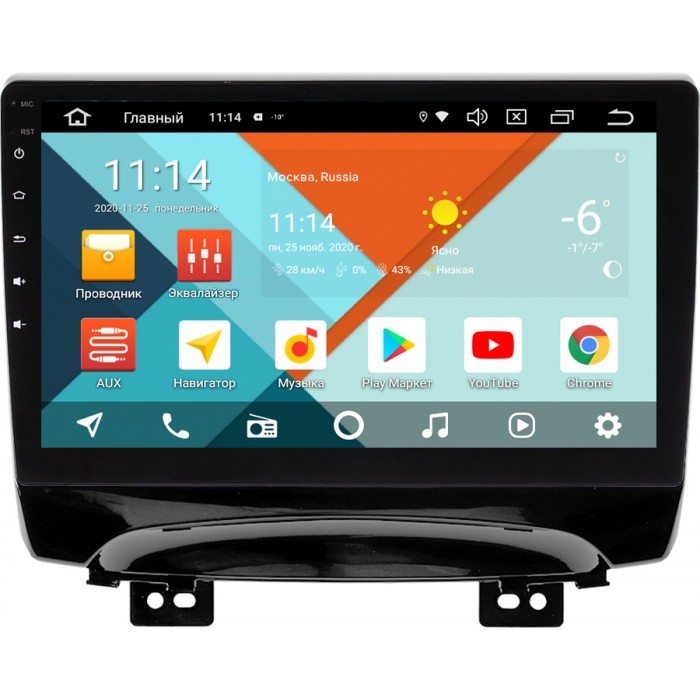 Штатная магнитола JAC S3 2014-2022 Wide Media KS10-1146QR-3/32 DSP CarPlay 4G-SIM на Android 10 (API 29)