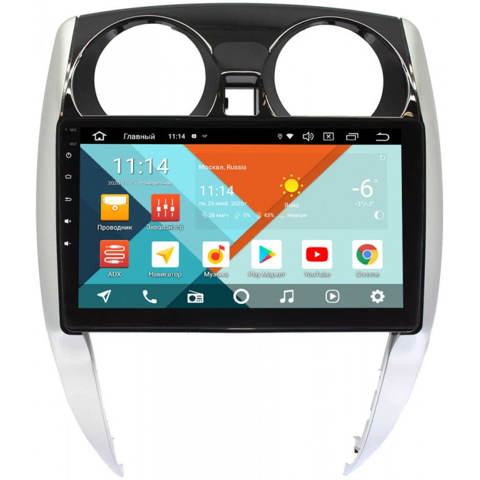 Штатная магнитола Nissan Note II (2013-2021) Wide Media KS10-1171QR-3/32 DSP CarPlay 4G-SIM Android 10 (API 29)