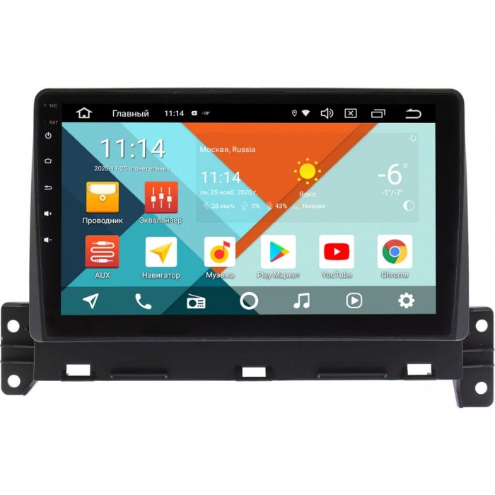Штатная магнитола Great Wall Wingle 7 (2020-2021) Wide Media KS10-1173QR-3/32 DSP CarPlay 4G-SIM Android 10 (API 29)