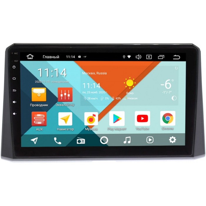 Штатная магнитола Toyota Corolla XII 2019-2021 (для авто без камеры) Wide Media KS10-1178QR-3/32 DSP CarPlay 4G-SIM Android 10 (API 29)