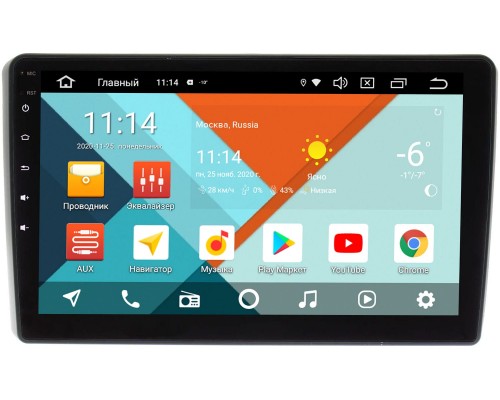 Mitsubishi Outlander I 2002-2008 Wide Media KS10-1207QR-3/32 DSP CarPlay 4G-SIM на Android 10 (API 29)
