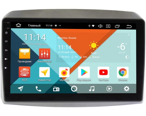 Kia Sorento III Prime 2015-2020 Wide Media KS10-1254QR-3/32 DSP CarPlay 4G-SIM на Android 10 (API 29)