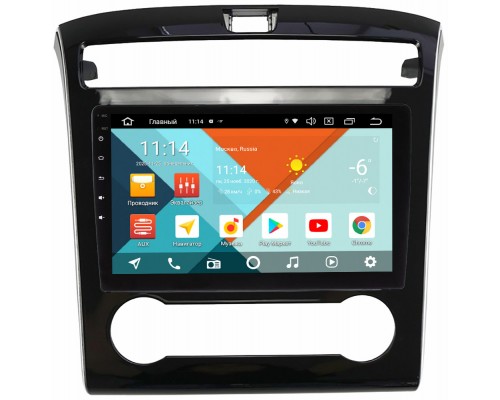 Hyundai Tucson IV 2020-2022 (с кондиционером) Wide Media KS10-1302QR-3/32 DSP CarPlay 4G-SIM на Android 10 (API 29)