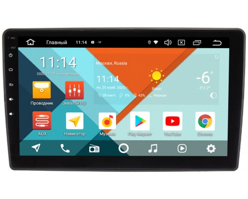 Fiat 500L (2012-2017) Wide Media KS10-1323QR-3/32 DSP CarPlay 4G-SIM на Android 10