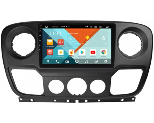 Nissan NV400 (2010-2020) Wide Media KS10-1361QR-3/32 DSP CarPlay 4G-SIM на Android 10 (API 29)