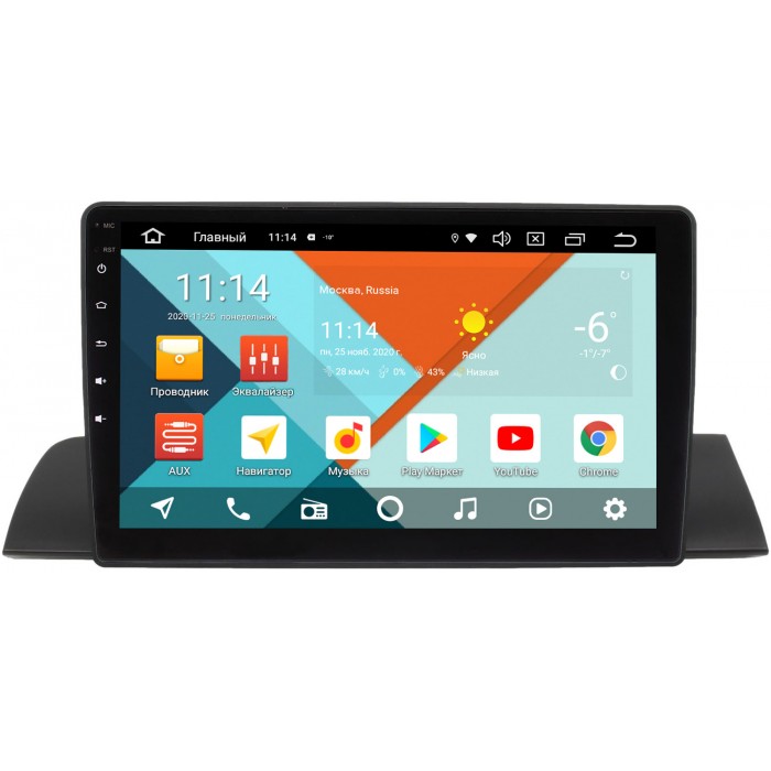 Штатная магнитола Wide Media KS10-1368QR-3/32 DSP CarPlay 4G-SIM для Mercedes S-klasse (w140) (1991-1998) на Android 10 (API 29)