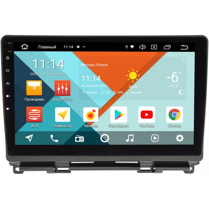 Штатная магнитола Honda Fit 3 (2013-2020) (Тип2) Wide Media KS10-207QR-3/32 DSP CarPlay 4G-SIM Android 10