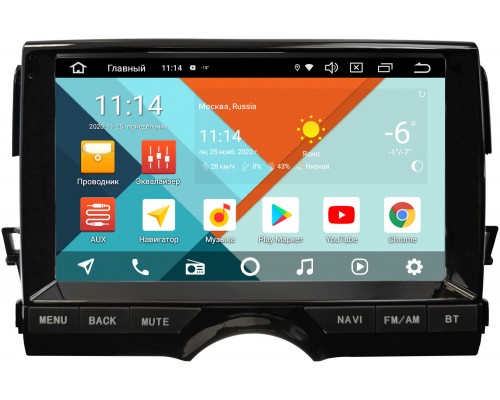 Toyota Mark X 2009-2019 (тип 2) Wide Media KS10-2881QR-3/32 DSP CarPlay 4G-SIM на Android 10