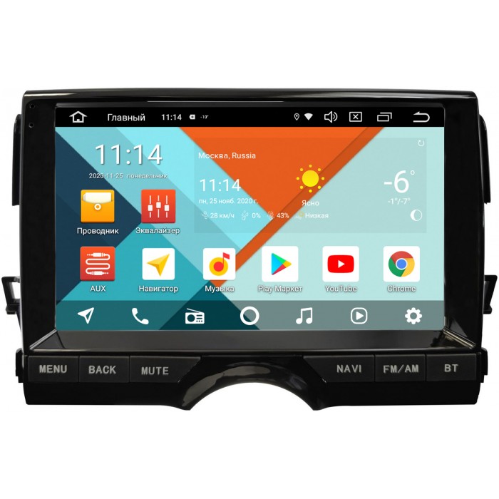 Штатная магнитола Toyota Mark X 2009-2019 (тип 2) Wide Media KS10-2881QR-3/32 DSP CarPlay 4G-SIM на Android 10