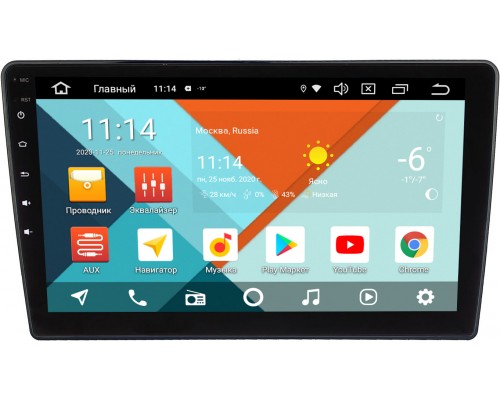 Nissan Dayz (2013-2015) Wide Media KS10-383QR-3/32 DSP CarPlay 4G-SIM на Android 10