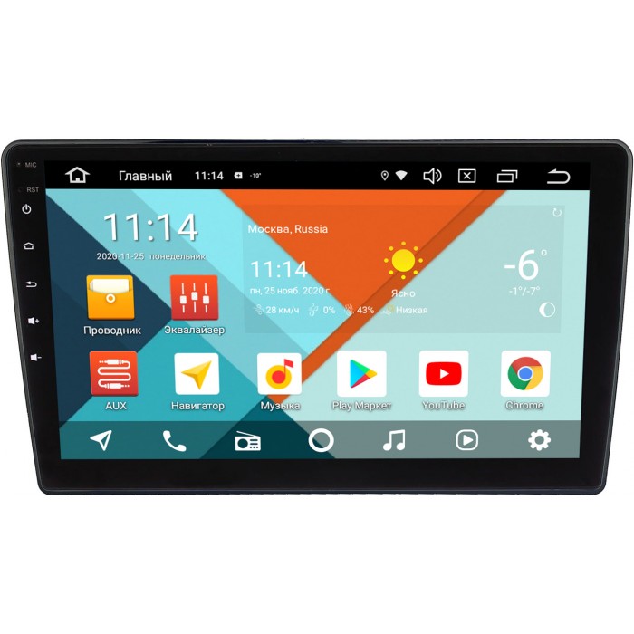Штатная магнитола Nissan Dayz (2013-2015) Wide Media KS10-383QR-3/32 DSP CarPlay 4G-SIM на Android 10