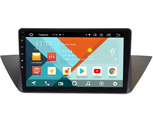 BMW X1 (E84) 2009-2015 Wide Media KS10-708QR-3/32 DSP CarPlay 4G-SIM на Android 10 (API 29)