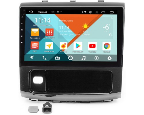 Haval H9 2014-2021 (глянец) Wide Media KS10-910QR-3/32 DSP CarPlay 4G-SIM Android 10 (API 29)