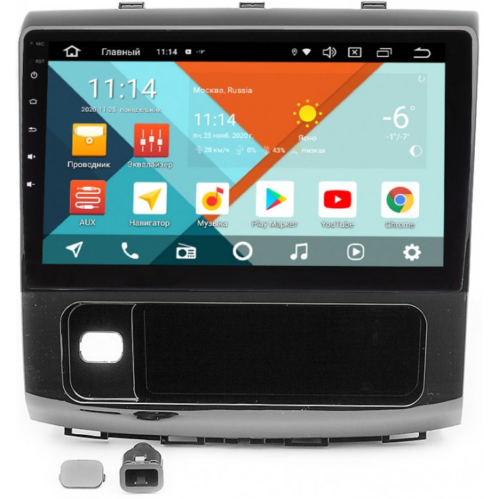 Штатная магнитола Haval H9 2014-2021 (глянец) Wide Media KS10-910QR-3/32 DSP CarPlay 4G-SIM Android 10 (API 29)