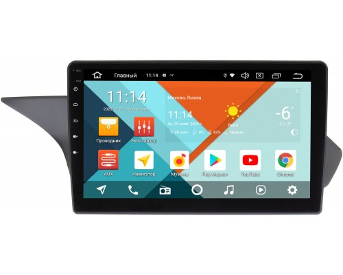 Mercedes E-klasse (W212) 2009-2016 Wide Media KS10-1378QR-3/32 DSP CarPlay 4G-SIM Android 10 (API 29)