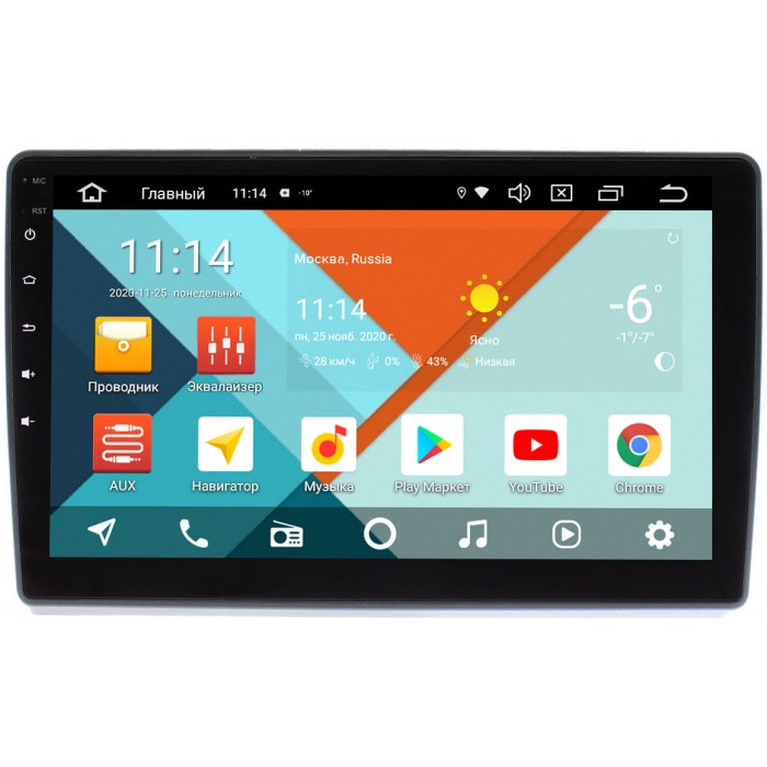 Штатная магнитола Ford Kuga, Fiesta, Fusion, Focus, Mondeo Wide Media KS10-FR134TQR-3/32 DSP CarPlay 4G-SIM на Android 10 (API 29)