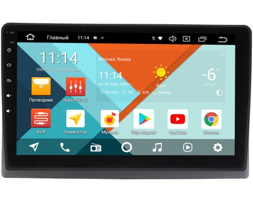 Mazda Biante 2008-2018 Wide Media KS10-MA066TQR-3/32 DSP CarPlay 4G-SIM на Android 10 (API 29)