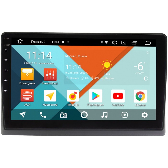 Штатная магнитола Mazda Biante 2008-2018 Wide Media KS10-MA066TQR-3/32 DSP CarPlay 4G-SIM на Android 10 (API 29)