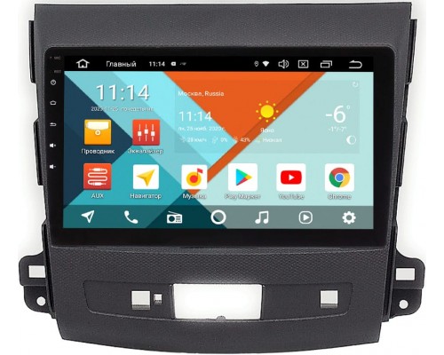 Mitsubishi Outlander II (XL) 2006-2012 Wide Media KS9-004-1QR-3/32 DSP CarPlay 4G-SIM без Rockford на Android 10 (API 29)