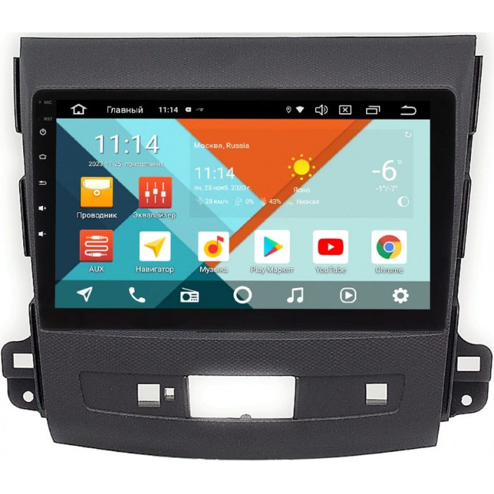 Штатная магнитола Wide Media KS9-004-1QR-3/32 DSP CarPlay 4G-SIM для Mitsubishi Outlander II (XL) 2006-2012 без Rockford на Android 10 (API 29)
