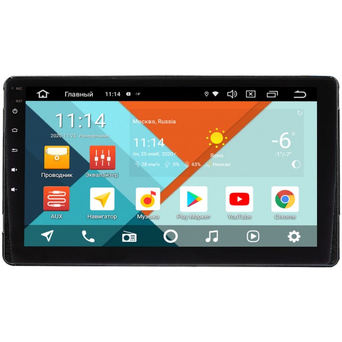 Штатная магнитола Toyota (универсальная 230*130) Тип2 Wide Media KS9-107QR-3/32 DSP CarPlay 4G-SIM на Android 10 (API 29) Штатная магнитола Toyota (универсальная 230*130) Тип2 Wide Media KS9-107QR-3/32 DSP CarPlay 4G-SIM на Android 10 (API 29)