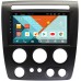Штатная магнитола Hummer H3 2005-2010 Wide Media KS9-1093QR-3/32 DSP CarPlay 4G-SIM Android 10 (API 29)