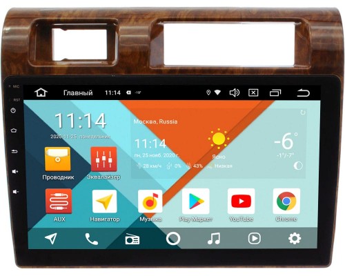 Toyota LC 70 2007-2021 (дерево) Wide Media KS9-1121QR-3/32 DSP CarPlay 4G-SIM Android 10 (API 29)