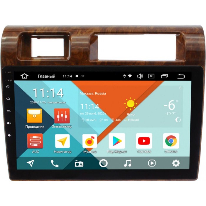 Штатная магнитола Toyota LC 70 2007-2021 (дерево) Wide Media KS9-1121QR-3/32 DSP CarPlay 4G-SIM Android 10 (API 29)