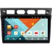 Штатная магнитола Kia Picanto 2004-2007 Wide Media KS9-1122QR-3/32 DSP CarPlay 4G-SIM Android 10