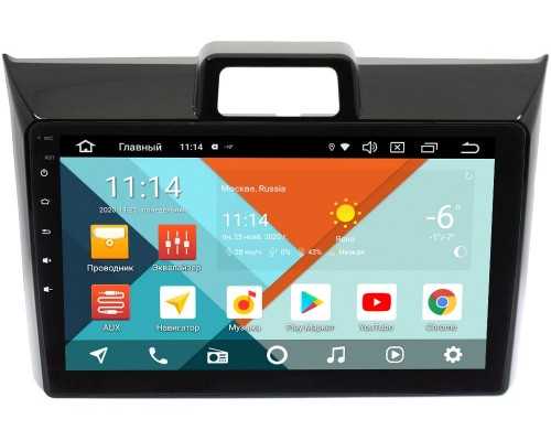 Toyota Corolla Fielder, Corolla Axio (2012-2021) Wide Media KS9-1144QR-3/32 DSP CarPlay 4G-SIM Android 10 (API 29)