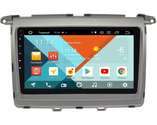 Mazda MPV 2006-2016 Wide Media KS9-1261QR-3/32 DSP CarPlay 4G-SIM на Android 10 (API 29)
