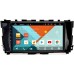 Штатная магнитола Nissan Teana III 2014-2021 Wide Media KS9-1283QR-3/32 DSP CarPlay 4G-SIM Android 10 (API 29)