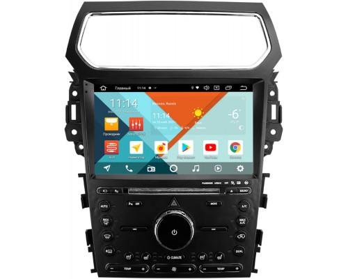 Ford Explorer V 2011-2019 Wide Media KS9-1383QR-3/32 DSP CarPlay 4G-SIM на Android 10 (API 29)