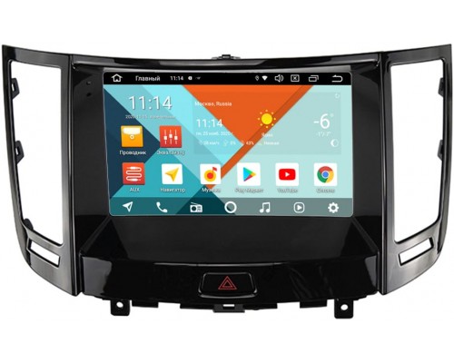 Infiniti FX35 2008-2013 Wide Media KS9-1389QR-3/32 DSP CarPlay 4G-SIM на Android 10 (API 29)
