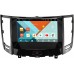 Штатная магнитола Infiniti FX35 2008-2013 Wide Media KS9-1389QR-3/32 DSP CarPlay 4G-SIM на Android 10 (API 29)