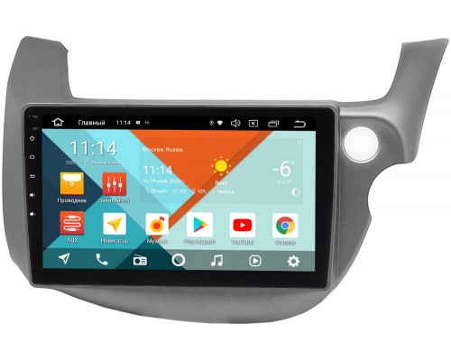 Honda Fit II 2008-2014 Wide Media KS10-3186QR-3/32 DSP CarPlay 4G-SIM Android 10